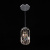 Подвесной светильник Синди CL330111