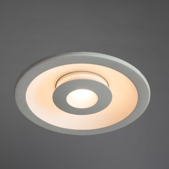 Уличный светильник Arte Lamp Sirio 3W A7203PL-2WH