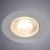Светильник потолочный Arte Lamp KAUS 9W A4762PL-1WH
