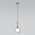 Подвесной светильник со стеклянным плафоном Eurosvet 50188/1 хром