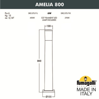 Садовый светильник-столбик Fumagalli AMELIA DR2.575.000.BYF1R