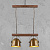Подвесной светильник Decor-of-today BD-1505611
