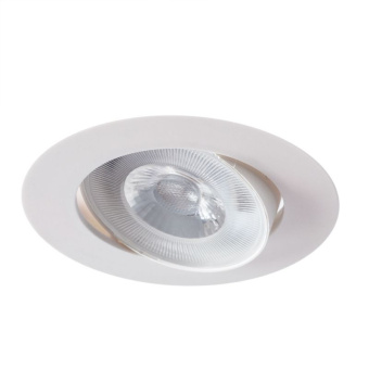 Светильник потолочный Arte Lamp KAUS 9W A4762PL-1WH