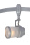 Трековый светильник Arte Lamp Rails kits A3056PL-1SI