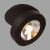Встраиваемый светильник Maytoni Magic 12W DL2003-L12B