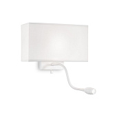 Настенный светильник Ideal Lux Hotel AP2 All White