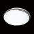 Настенно-потолочный светильник Sonex KEPA RGB 3058/DL