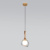 Подвесной светильник со стеклянным плафоном Eurosvet 50188/1 золото