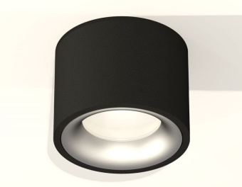 Комплект накладного светильника Ambrella Techno XS7511023