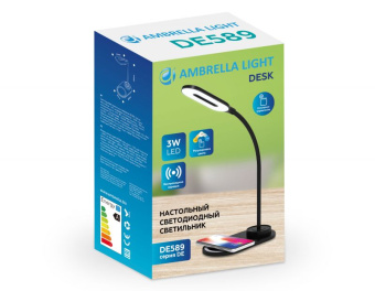 Светодиодная настольная лампа с беспроводной зарядкой Ambrella Desk DE589