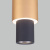 Подвесной светильник Eurosvet Bento 50204/1 LED черный