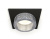 Комплект встраиваемого светильника Ambrella Techno XC6521040