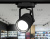 Трековый однофазный светильник со сменной лампой Ambrella TRACK SYSTEM GL5102