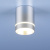 Накладной акцентный светодиодный светильник DLR021 9W 4200K хром матовый 9W 4690389102943