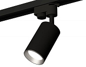 Комплект трекового однофазного светильника Ambrella TRACK SYSTEMS XT6323004