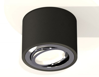 Комплект накладного поворотного светильника Ambrella Techno XS7511003