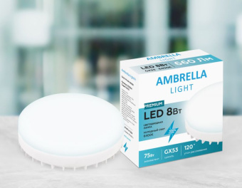 Светодиодная лампа Ambrella GX53 8W 6400K 253204