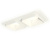 Комплект встраиваемого светильника Ambrella Techno XC7905001