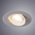 Светильник потолочный Arte Lamp KAUS 6W A4761PL-1WH