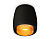Комплект накладного светильника Ambrella Techno XS1142024