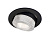 Комплект встраиваемого поворотного светильника Ambrella Techno XC7652060