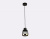 Подвесной светильник Ambrella TRADITIONAL TR8005