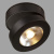 Светильник потолочный Maytoni Alivar 12W C022CL-L12B