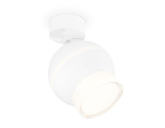 Комплект поворотного светильника с дополнительной подсветкой Ambrella Techno XM1101016