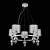 Светильник подвесной Evoluce PAZIONE SLE107103-05
