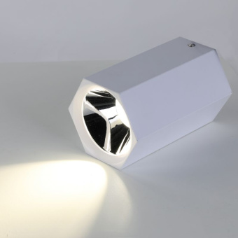 Потолочный светильник Favourite Hexahedron 12W 2397-1U