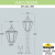 Садовый светильник-столбик Fumagalli NOEMI E35.162.000.AYH27