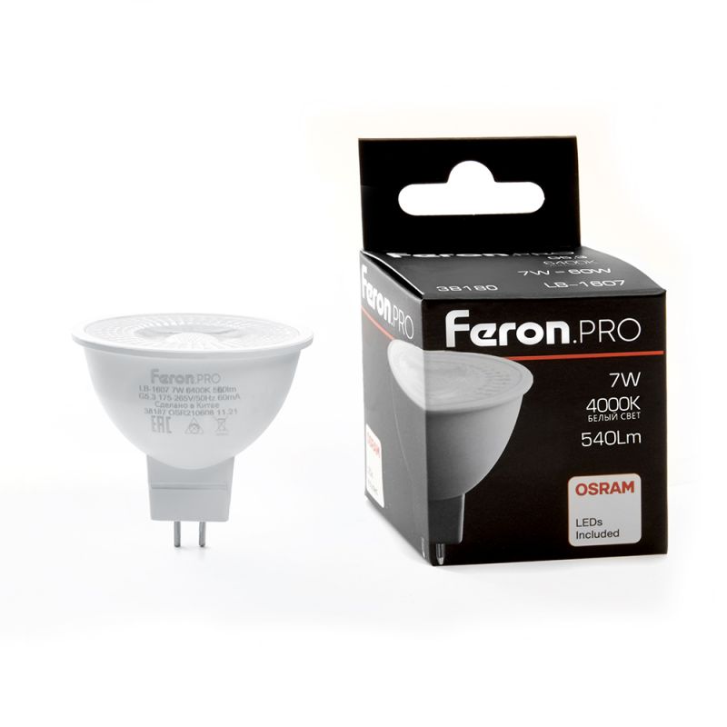 Светодиодная лампа Feron 38180 G5.3 7W белый