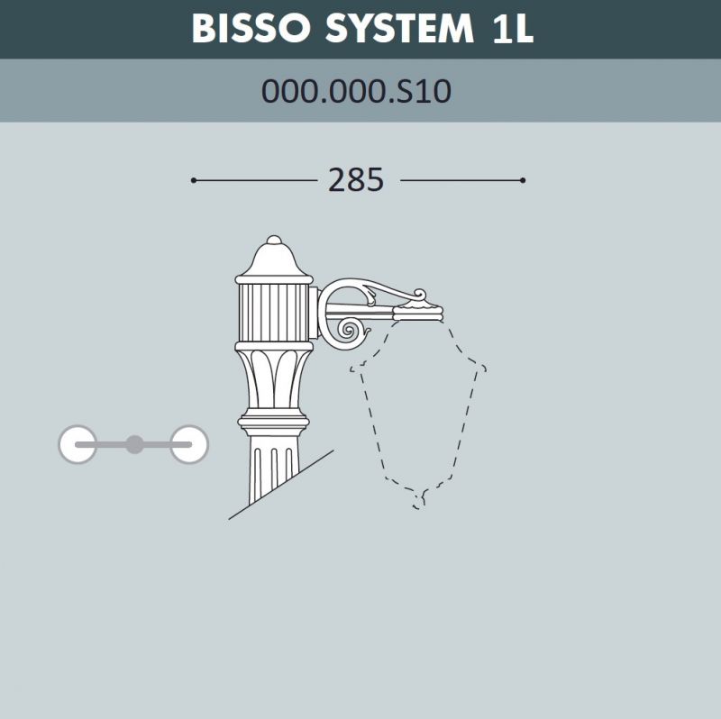 Консоль для паркового фонаря Fumagalli консоль BISSO 000.000.S10.A0
