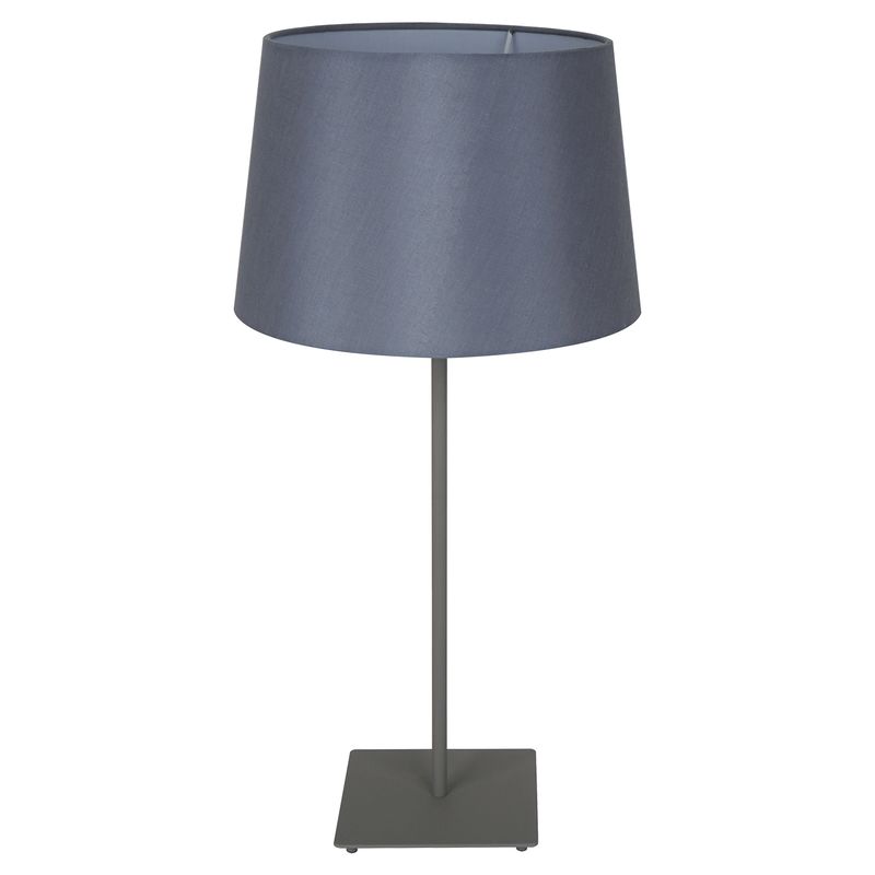 Настольная лампа LSP-0520