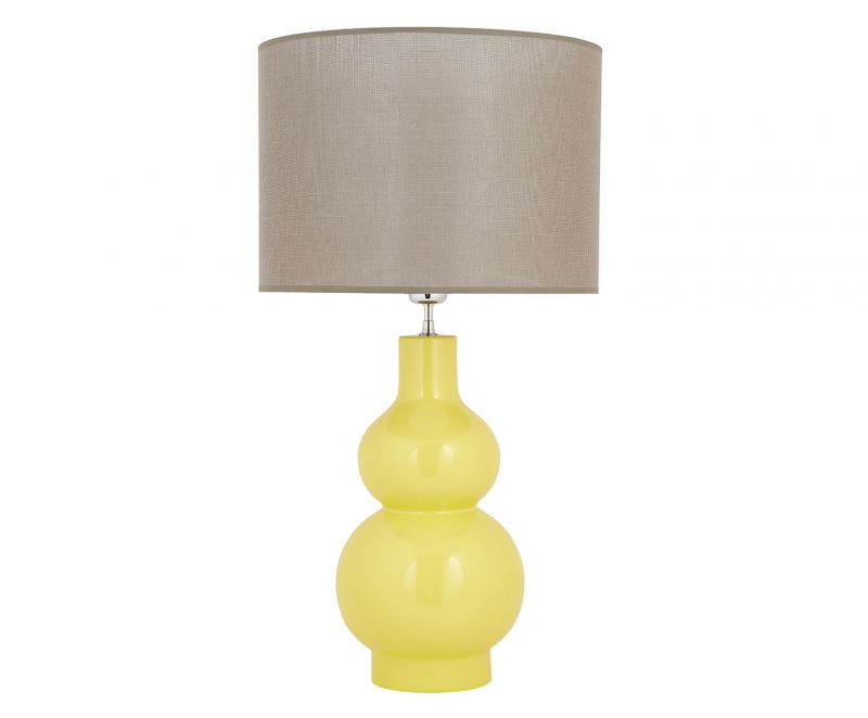 Настольная лампа Valditaro FRL126436.02/Yellow
