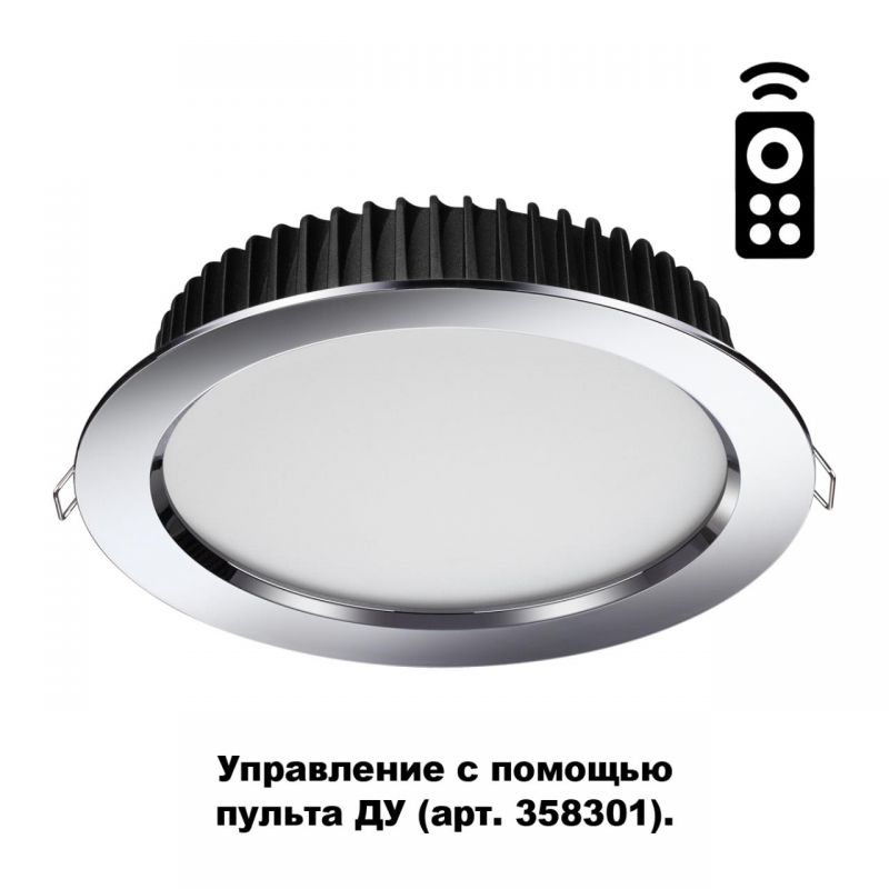 Встраиваемый светильник Novotech DRUM 10W 358303