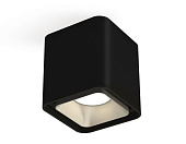 Комплект накладного светильника Ambrella TECHNO SPOT XS7841003