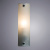 Подсветка для картин Arte Lamp Tratto A4101AP-1WH