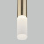 Подвесной светодиодный светильник Eurosvet Axel золото 50210/1 LED