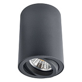 Светильник потолочный Arte Lamp A1560 A1560PL-1BK