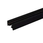 Однофазный шинопровод  2 метра черный (с вводом питания и заглушкой) TRL-1-1-200-BK 4690389178481