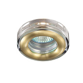 Встраиваемый светильник NovoTech aqua 369881