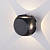 Уличный настенный светодиодный светильник CUBE черный 1504 TECHNO LED черный