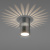 Накладной светодиодный светильник с подсветкой графит DLS026 7W 4690389169786