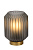 Настольная лампа Lucide SUENO 45595/01/51