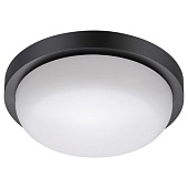 Ландшафтный настенно-потолочный светильник NovoTech Opal 358017