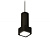 Комплект подвесного светильника Ambrella Techno XP7833001