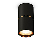 Комплект накладного светильника Ambrella Techno XS6302082