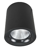 Светильник потолочный Arte Lamp Facile 30W A5130PL-1BK