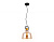 Подвесной светильник Ambrella TRADITIONAL TR3526